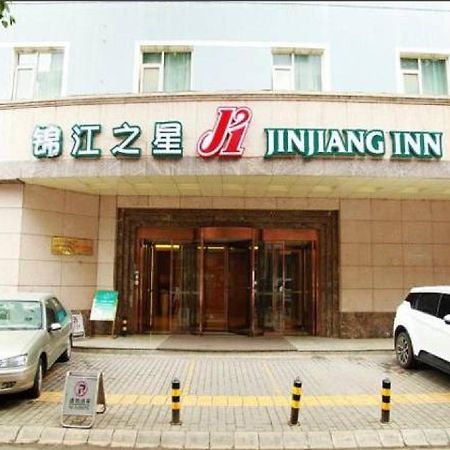 Jinjiang Inn Xi'An Xiaozhai Subway Station Экстерьер фото